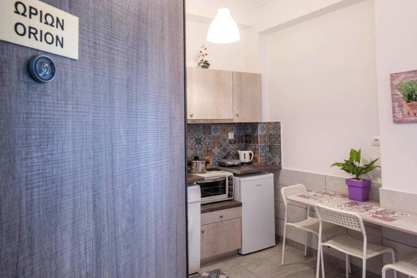 Your Perfect Choice In Athen'S Best Location 1 외부 사진